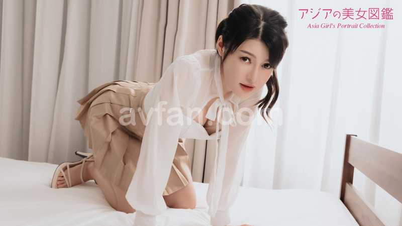 Asia Girl's Portrait Collection: En en