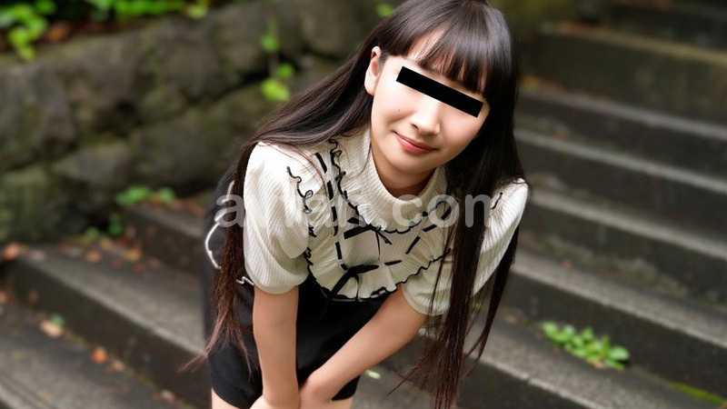 Her proud G cup! The rumored titty fuck girl.