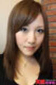 Annual Pass Raw Amateur - Current College Student with E-Cup Large Breasts[Origin]