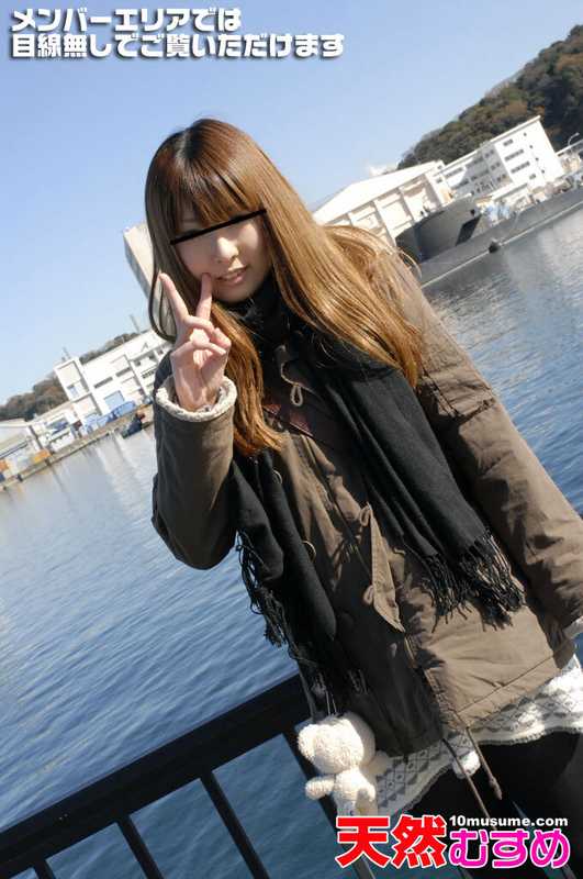 Local Pick-up Series: Kanagawa Edition[Origin]