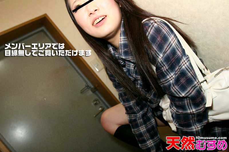 Vegetable insertion at friend's house![Origin]