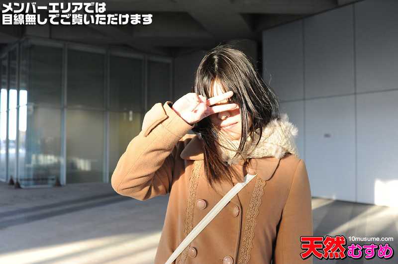 Annual Pass - Understanding Girls: Getting Excited During College Girls' Physical Measurements[Origin]