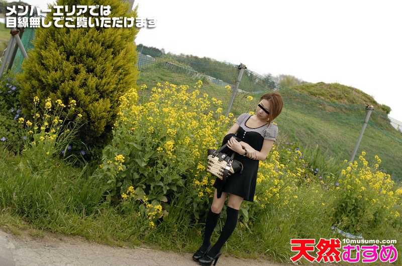 VIP Double-hole Development with Toys![Origin]