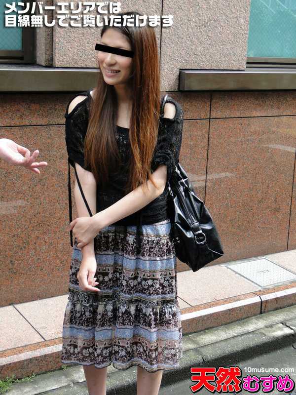 Ghost Hunting Pick-up: Raw Encounter with a Beauty in Abandoned Ruins[Origin]