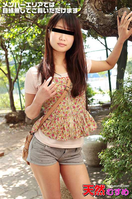 A shy bookworm model gets raw experience[Origin]