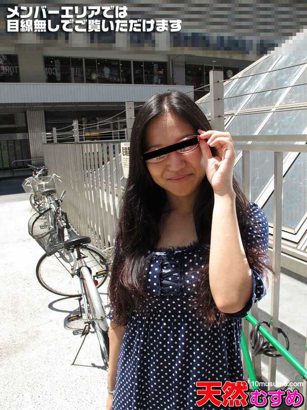 Nerdy Amateur - A Serious Glasses Girl with Keen Interest in Adult Matters[Origin]