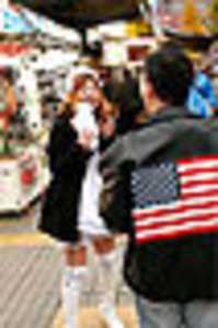 Super VIP Otaku Paradise! Maid Dating and Creampie Part 2[Origin]