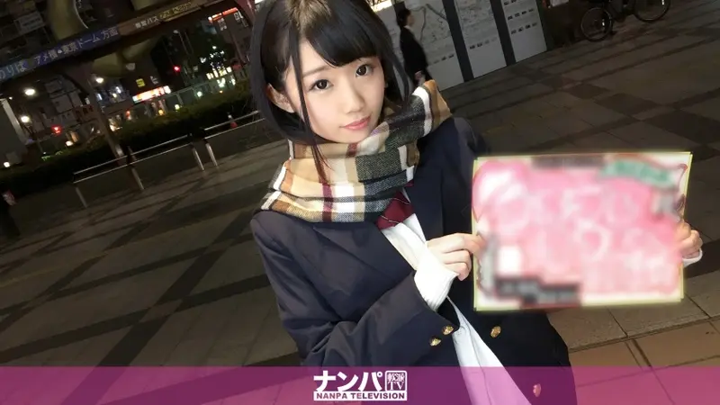 Cosplay Cafe Pick-up 18 in Kinshicho[Origin]