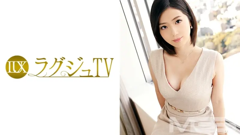 Luxury TV 161