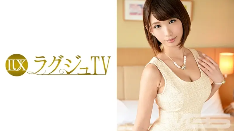 Luxury TV 162