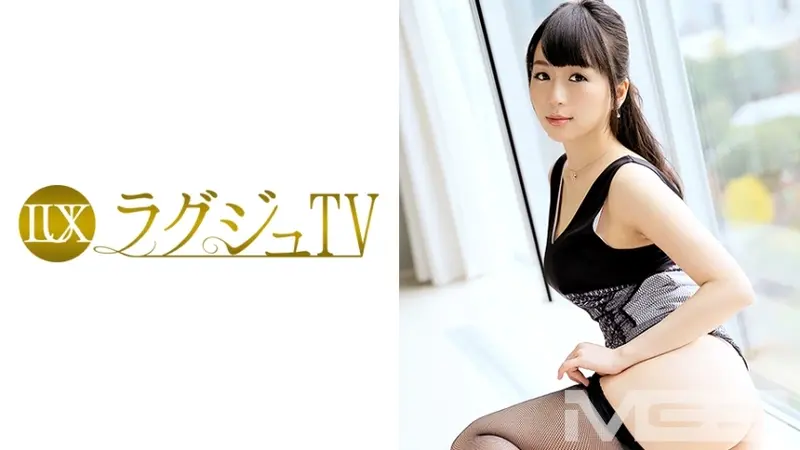 Luxury TV 173