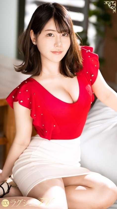 【演技ゼロ】見た目は品行方正、中身はドスケベ妻。既婚のアラサー美女が他人棒でアヘりまくる、旦那には絶対秘密のイキ顔。【不倫セックス】 ラグジュTV 1858