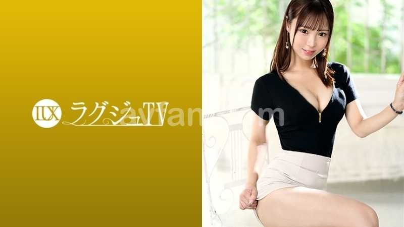 社長令嬢が衝撃応募！受付嬢として働く清楚美少女の裏の顔。 完璧な育ちと美貌を持つ彼女が、カメラの前で解き放つ抑えきれない本能。 知れば知るほど、その欲望の深さに引き込まれていく時間。 ラグジュTV 1854