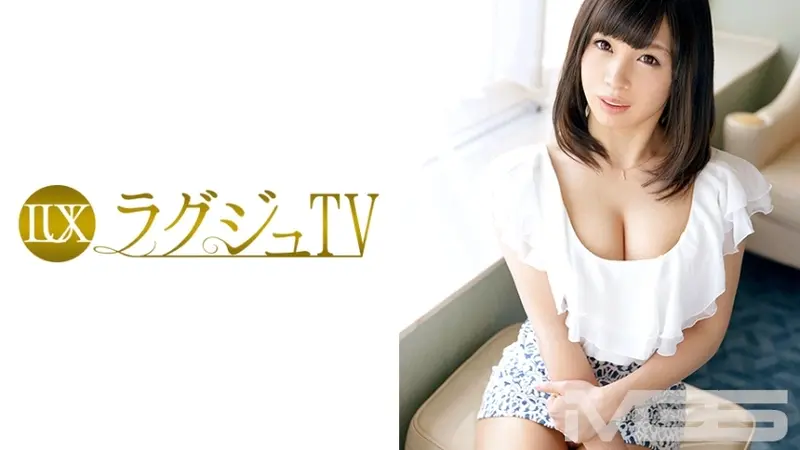 Luxury TV 324[Origin]