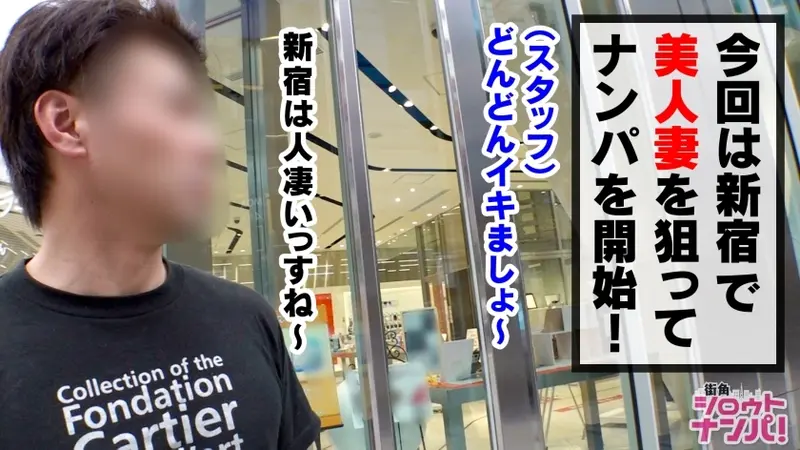 Close-up Massage × Perfect Waist × Married Woman: The beautiful married masseuse at the men's spa loves the scent of men♪ Her body gets heated up during massage and she can't control herself! Secret footage of self-pleasure! She eagerly extends her tongue to passionately kiss men other than her husband! While inhaling his scent, she eagerly pleasures his aroused member! No condoms allowed → But just the tip → Her chastity crumbles from raw pleasure! Creampie + Creampie + Creampie! Triple insemination![Origin]