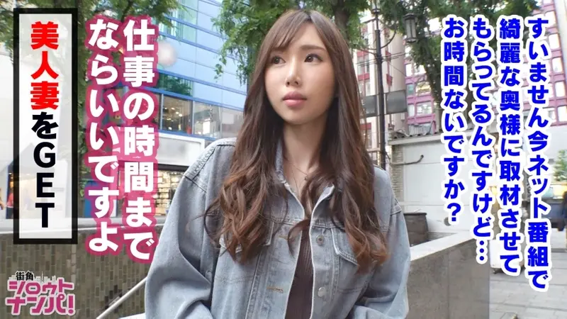 Close-up Massage × Perfect Waist × Married Woman: The beautiful married masseuse at the men's spa loves the scent of men♪ Her body gets heated up during massage and she can't control herself! Secret footage of self-pleasure! She eagerly extends her tongue to passionately kiss men other than her husband! While inhaling his scent, she eagerly pleasures his aroused member! No condoms allowed → But just the tip → Her chastity crumbles from raw pleasure! Creampie + Creampie + Creampie! Triple insemination![Origin]