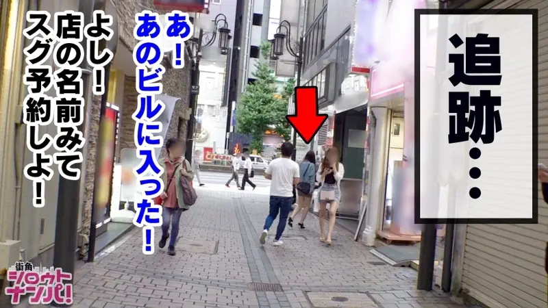 Close-up Massage × Perfect Waist × Married Woman: The beautiful married masseuse at the men's spa loves the scent of men♪ Her body gets heated up during massage and she can't control herself! Secret footage of self-pleasure! She eagerly extends her tongue to passionately kiss men other than her husband! While inhaling his scent, she eagerly pleasures his aroused member! No condoms allowed → But just the tip → Her chastity crumbles from raw pleasure! Creampie + Creampie + Creampie! Triple insemination![Origin]