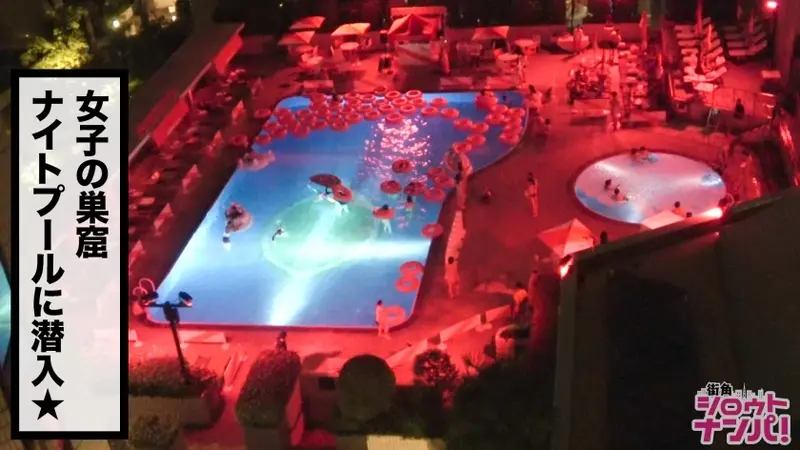 A love-struck beauty gets super excited with her ideal match! Her enthusiastic service includes an incredibly fast oral technique! Warning - too intense! The excitement peaks before insertion!! Their passionate intimacy seems unbelievable for having just met today! She lets the fluids drip like drool → cleanup service → swallows with a smile♪[Origin]