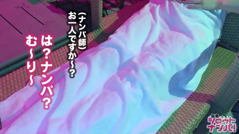 A love-struck beauty gets super excited with her ideal match! Her enthusiastic service includes an incredibly fast oral technique! Warning - too intense! The excitement peaks before insertion!! Their passionate intimacy seems unbelievable for having just met today! She lets the fluids drip like drool → cleanup service → swallows with a smile♪[Origin]