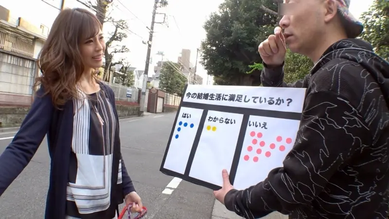 Picking Up a Celebrity Housewife on the Street for Home AV Filming! ⇒ Creampie Sex! celeb.28 The Dog-Loving Slim Beauty Wife's Sex was as Wild as an Animal!? in Setagaya