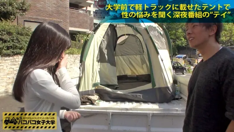 Loose morals show up on smartphones! College girl with a cracked screen is an easy target! 18 years old! Hidden F-cup assets! Suspected of compensated dating!? Careless about grooming! From the easy-going prefecture of Saitama! Here's the wild truth about college girls' intimate affairs! She loses control and screams loudly even in a tent (volume control completely broken): Private Hookup University - Instant encounters with college girls in truck tents Report.003