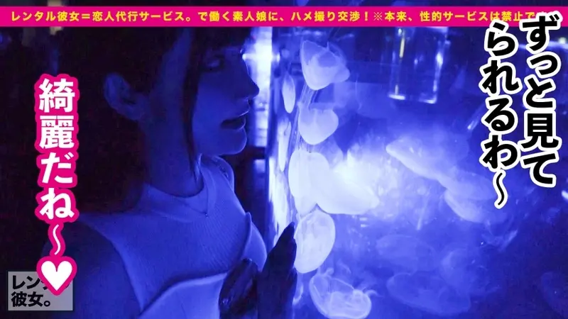 3D Anime Voice × F-Cup Beautiful Busty College Art Student Rental Girlfriend! Complete recording of successfully persuading her into prohibited intimate activities! After enjoying a night pool date with bouncing cleavage, secret lovers intimacy at hotel! Fully savoring chest pleasure before thoroughly exploring her smooth intimate areas with excited anatomy! [Rental Girlfriend][Origin]