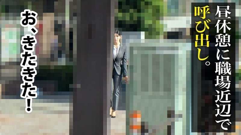 A voluptuous consultant in a pantsuit! Today's office worker Ms. Fukada (4th year at the management consulting firm) reveals her curvaceous figure while daydreaming at her desk.