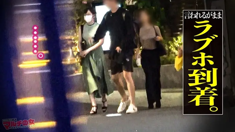 Seductive busty beauty with a charming body: 'Have you tried moxibustion? It's really effective.' 'Due to our special connection...' she promotes her moxibustion practice, but her large breasts wrapped in tight knitwear are too distracting. Going along with the conversation leads to a hotel encounter. Though startled by the sudden camera, her expressions while performing oral activities are incredibly alluring. Naturally, beautiful large breasts beneath her clothes. Just a little stimulation transforms her completely, and when commanded, she presents herself obediently. Her breasts sway with each thrust as her voluptuous body arches in ecstasy...![Origin]