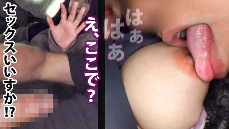 Series Record! 6 Intense Encounters! A Petite Submissive Who Can't Say No! From Morning Till Night on Weekdays - How About Some Fun!? Medical Supply Company, Product Management Department, Ms. Ogawa (2nd Year Employee)