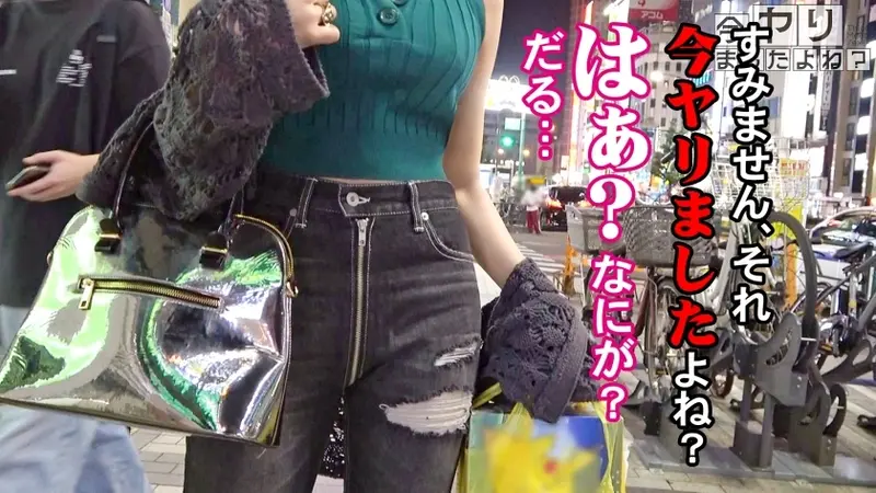 A shocking new series is born! It's a borderline content in many ways, where beautiful women are skillfully led into intimate encounters. The first episode features a toned fitness model with impressive G-cup assets and a bold personality![Origin]