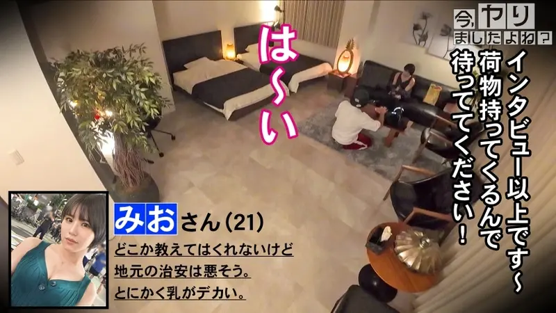 A shocking new series is born! It's a borderline content in many ways, where beautiful women are skillfully led into intimate encounters. The first episode features a toned fitness model with impressive G-cup assets and a bold personality![Origin]