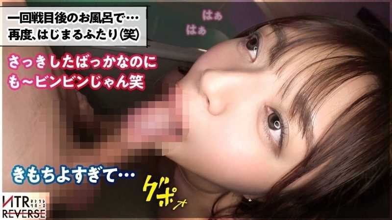 Using her statuesque eight head height figure and beautiful legs she relentlessly pursues other mens manhood like a spider A forbidden NTR documentary Without any hesitation she locks onto her targeted prey Her blessed beautiful face makes men melt Her limbs entangle their bodies forcing them to release inside This is a milking drama that drives reason mad A beautiful erotic reverse NTR gal