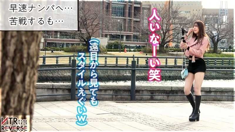 Using her statuesque eight head height figure and beautiful legs she relentlessly pursues other mens manhood like a spider A forbidden NTR documentary Without any hesitation she locks onto her targeted prey Her blessed beautiful face makes men melt Her limbs entangle their bodies forcing them to release inside This is a milking drama that drives reason mad A beautiful erotic reverse NTR gal