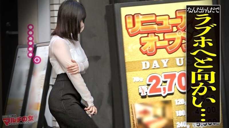 Ethereal beauty with translucent skin, a seemingly innocent girl who turns out to be quite the opposite. When asked about relationships, she gets invited to what appears to be a matchmaking circle. After some persuasion, she finds herself in an unexpected situation, becoming flustered when realizing she's being recorded. Her protests are silenced as passion takes over, leaving her breathless and overwhelmed with sensations she can't control. Case 39 documents her transformation from hesitation to complete surrender.