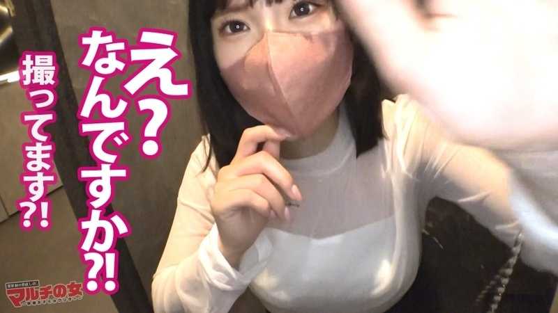 Ethereal beauty with translucent skin, a seemingly innocent girl who turns out to be quite the opposite. When asked about relationships, she gets invited to what appears to be a matchmaking circle. After some persuasion, she finds herself in an unexpected situation, becoming flustered when realizing she's being recorded. Her protests are silenced as passion takes over, leaving her breathless and overwhelmed with sensations she can't control. Case 39 documents her transformation from hesitation to complete surrender.