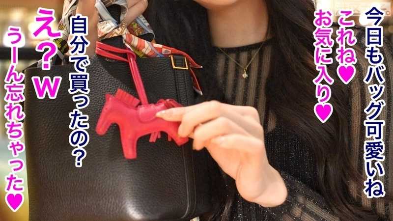 Following the attraction of the labia minora, the thick labia minora that clings tightly to the penis trembles like breathing and reaches climax. The slender tall body convulses to the fingertips in pursuit. The beautiful body and face become flushed.