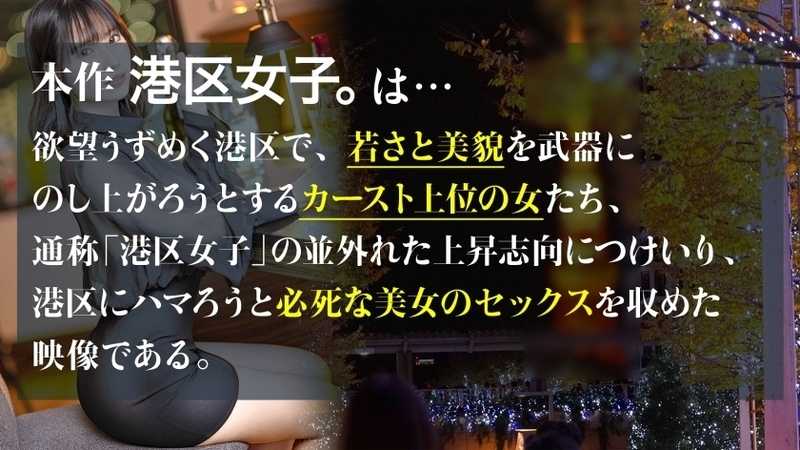 Ahegao Moaning Rendezvous A beautiful girl who skillfully switches between on and off modes to manipulate men Her voluptuous lower body invites arousal and her intimate parts foam with each thrust Only permitted partners get to witness her intense expressions These are the genuine sounds of a woman in pleasure