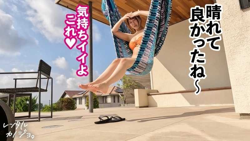 Rental Girlfriend: Meeting a Hakata Beauty with G-Cup - Top Aesthetician! A complete recording of the journey from Tokyo to Fukuoka (1,174.9km) to meet this Kyushu bombshell! While shy during the swimsuit date, her passionate response during intimate moments creates an incredible gap charm! Her enthusiastic expressions of pleasure and desire make this encounter unforgettable! Don't miss this Hakata beauty in pure ecstasy!