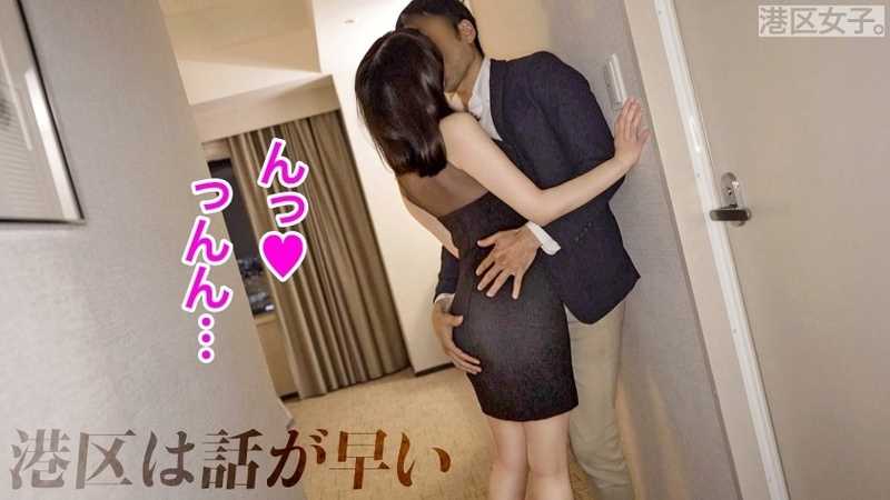 With her refreshing beauty and unspoiled sincere personality that sets her apart from typical upscale Tokyo women, she exudes a natural charm. She represents the most beautiful, most delectable prime of womanhood - like a morning drama heroine come to life.