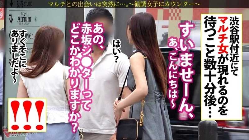 A stunning G-cup beauty encountered on the street, radiating happiness hormones~ A chance meeting led to a belly dance invitation. The petite beauty, initially startled by the sudden encounter, soon found herself swept away. Her sensitive body responded intensely to every touch, quickly becoming aroused. With flawless skin, slender legs, and perfect proportions, her irresistible figure became the canvas for passionate exploration.