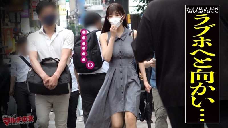 A stunning G-cup beauty encountered on the street, radiating happiness hormones~ A chance meeting led to a belly dance invitation. The petite beauty, initially startled by the sudden encounter, soon found herself swept away. Her sensitive body responded intensely to every touch, quickly becoming aroused. With flawless skin, slender legs, and perfect proportions, her irresistible figure became the canvas for passionate exploration.