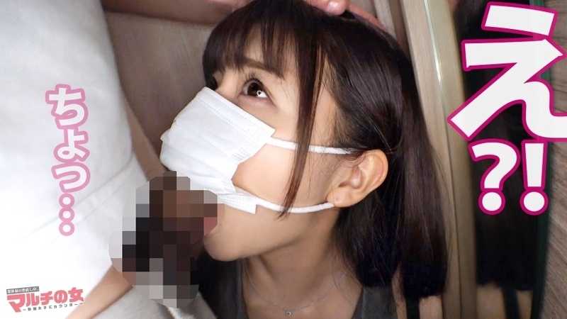 A stunning G-cup beauty encountered on the street, radiating happiness hormones~ A chance meeting led to a belly dance invitation. The petite beauty, initially startled by the sudden encounter, soon found herself swept away. Her sensitive body responded intensely to every touch, quickly becoming aroused. With flawless skin, slender legs, and perfect proportions, her irresistible figure became the canvas for passionate exploration.