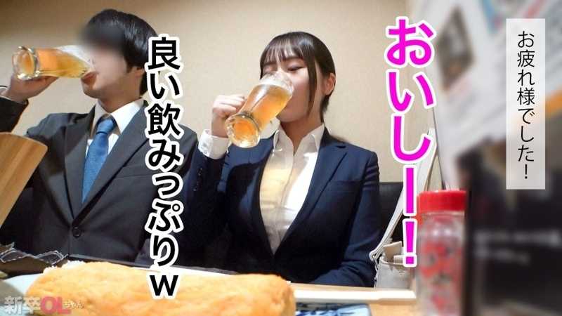 【新人】おっぱい！おっぱい！こんな新卒入ってきたらそりゃ男性社員の鼻息も荒くなりますよwww 早速マ●コぬるぬるにしちゃって会社に何しにきてんだお前www