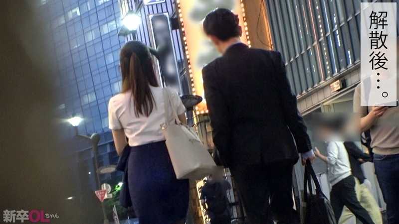 A fresh office lady who has been in the company for 3 months, enjoying the taste of her sweaty pantyhose! Although she pretends to be serious, she can't hide that she's in heat www