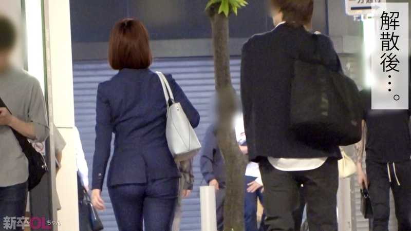 Fresh Graduate Not Good with Numbers Unable to Use Excel No Worries Its Fine Since I Was Hired for My Looks LOL Going to Have Some Quality Time at a Hotel with This Curvy Gen Z New Employee