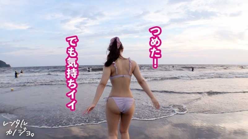 Rental Girlfriend Experience with College Student: Complete Recording of Forbidden Activities! A thrilling beach date at Enoshima leads to intimate moments in a seaside tent, followed by passionate encounters at a hotel. Four intense sessions with this captivating companion leave an unforgettable impression.
