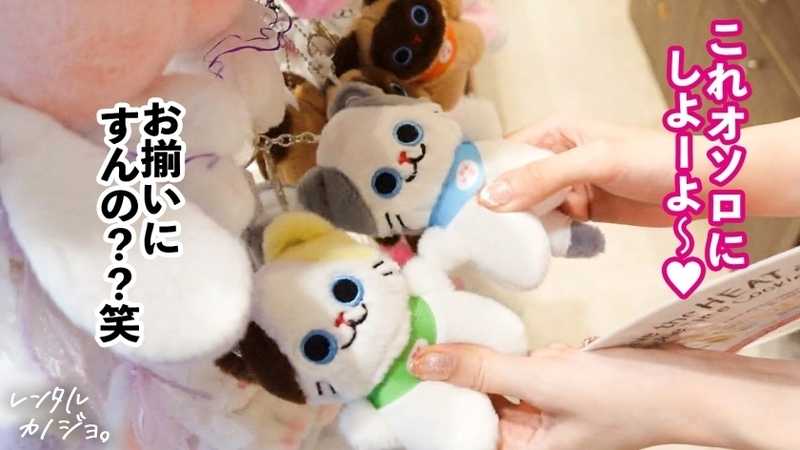 Quarter Japanese beauty dental student rental girlfriend Experience Full recording of seducing her into prohibited intimate activities Beautiful face that can make you finish just by looking Pool date in stunning swimsuit showing off her slender figure then secret lovers intimate time at hotel which is normally forbidden Super beautiful face long limbed model physique with small but sensitive pink tips and squeezable large peach shaped features Everything in perfect balance Plus gets excited just from kissing due to being super sensitive