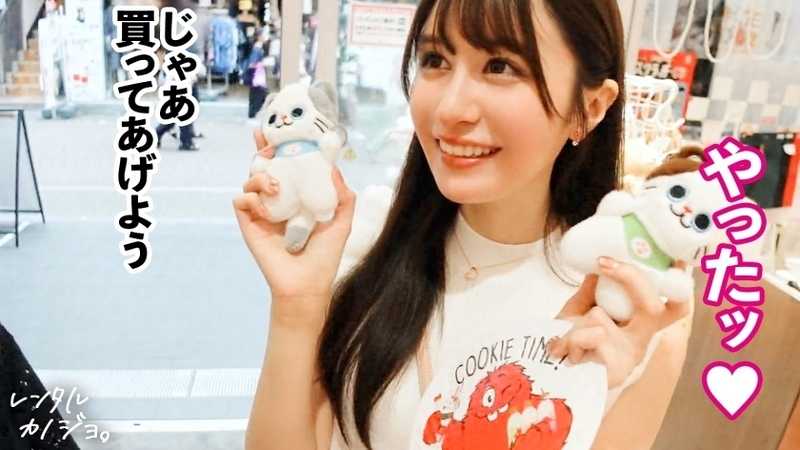 Quarter Japanese beauty dental student rental girlfriend Experience Full recording of seducing her into prohibited intimate activities Beautiful face that can make you finish just by looking Pool date in stunning swimsuit showing off her slender figure then secret lovers intimate time at hotel which is normally forbidden Super beautiful face long limbed model physique with small but sensitive pink tips and squeezable large peach shaped features Everything in perfect balance Plus gets excited just from kissing due to being super sensitive