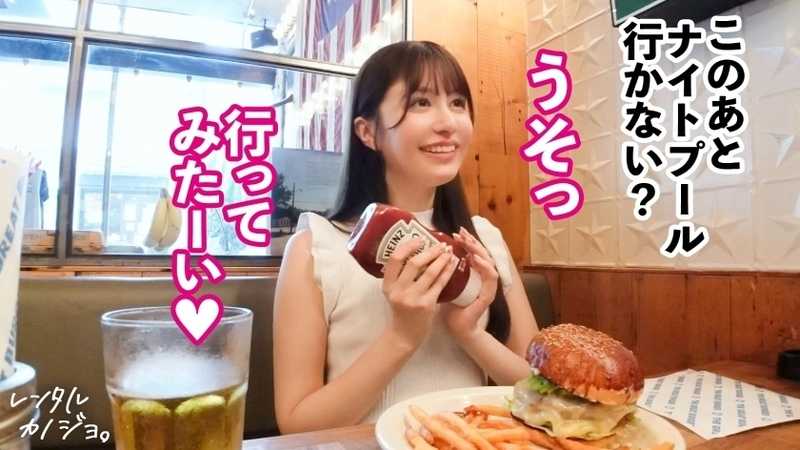 Quarter Japanese beauty dental student rental girlfriend Experience Full recording of seducing her into prohibited intimate activities Beautiful face that can make you finish just by looking Pool date in stunning swimsuit showing off her slender figure then secret lovers intimate time at hotel which is normally forbidden Super beautiful face long limbed model physique with small but sensitive pink tips and squeezable large peach shaped features Everything in perfect balance Plus gets excited just from kissing due to being super sensitive