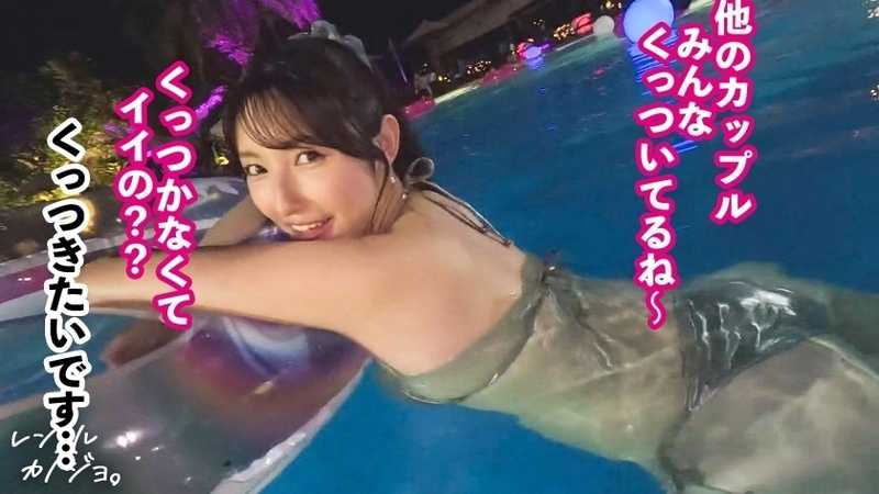 Renting an Instagram model girlfriend who exudes sensuality with eye contact kisses! Complete recording of all the forbidden erotic acts after successfully seducing her! After enjoying a night pool date with her dazzling F-cup swimsuit figure, taking her to the normally forbidden hotel for secret lovers sex! Her handjob, fellatio and chest service skills are too high level, nearly causing premature climax! The passionate kissing and lovemaking with her flushed beautiful face and breasts is too erotic! Rental Girlfriend